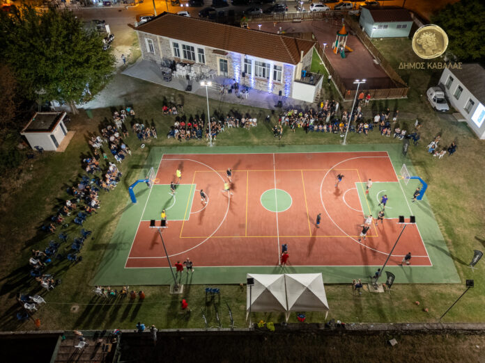 δάτο γήπεδο μπάσκετ