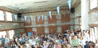 Θασιακή Ένωση Καβάλας: Ήταν λαμπρή η τελετή βράβευσης των αριστούχων μαθητών στην Θάσο