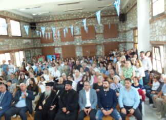 Θασιακή Ένωση Καβάλας: Ήταν λαμπρή η τελετή βράβευσης των αριστούχων μαθητών στην Θάσο