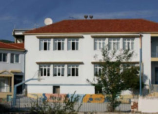 Στο 17ο δημοτικό σχολείο Καβάλας ανυπομονούν για την συμμετοχή στο εκπαιδευτικό πρόγραμμα Enigmathico