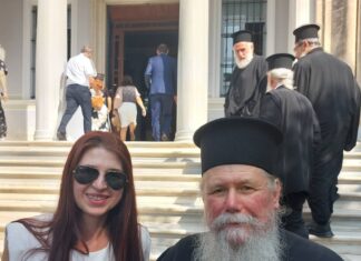 Η Αγ. Δεληκάρη έλαβε την ευλογία του οικουμενικού πατριάρχη, κ. Βαρθολομαίου!