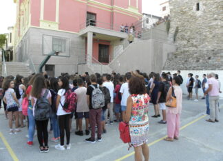 Μεταφέρεται η τελετή αγιασμού στα σχολεία της Περιφέρειας Ανατολικής Μακεδονίας-Θράκης