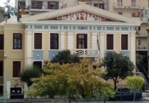 Το κτήριο του Δημοτικού Ωδείου, είναι μία καλή λύση για να στεγαστεί ο Σύνδεσμος Φίλων Γραμμάτων και Τεχνών Καβάλας