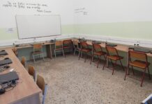 Η αναβάθμιση του Επαγγελματικού Λυκείου στην Καλλιράχη παραμένει μόνο στα χαρτιά