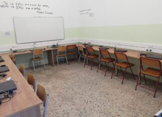 Η αναβάθμιση του Επαγγελματικού Λυκείου στην Καλλιράχη παραμένει μόνο στα χαρτιά