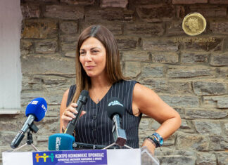 Η Σοφία Ζαχαράκη εγκαινίασε στην Καβάλα δομή φροντίδας και δημιουργικής απασχόλησης ατόμων με αναπηρίες