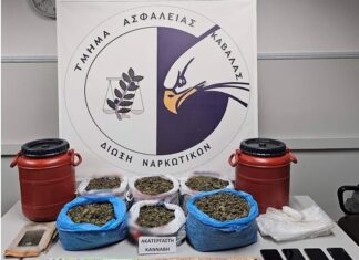 Οι αστυνομικοί εντόπισαν «καβάτζα» με 6 κιλά ακατέργαστης κάνναβης