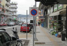 Χάος επικρατεί, μάλλον, στο μυαλό μερικών!