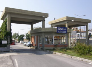 Ο Γιάννης Πασχαλίδης και ο Παν. Θεοδωρικάκος μίλησαν για την ιχθυόσκαλα Καβάλας