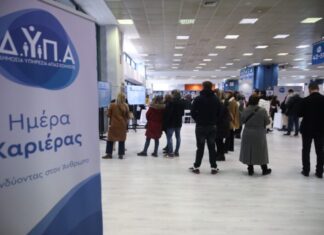 Τριάντα επιχειρήσεις αναζητούν προσωπικό στην Καβάλα για 800 θέσεις εργασίας