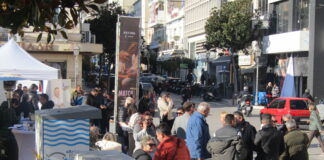 Λήγει το τριήμερο της εκλογικής διαδικασίας στο Επιμελητήριο Καβάλας