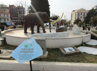 Με παγοδρόμιο και «πάρκο της εποχής των παγετώνων» στην «Αστερούπολη» του Δήμου Καβάλας