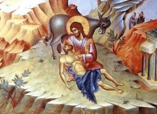 ΤΟ ΜΗΝΥΜΑ ΤΗΣ ΚΥΡΙΑΚΗΣ: Για τους ιερείς μας