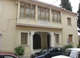 ΤΟ ΜΗΝΥΜΑ ΤΗΣ ΚΥΡΙΑΚΗΣ: Εκκλησία και υλισμός