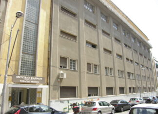 Θέλει δύο ακόμα ορόφους στο κτήριο του (πρώην) Εθνικού Οργανισμού Καπνού