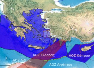 Επέκταση των χωρικών υδάτων στο Αιγαίο πέλαγος και συμφωνία Α.Ο.Ζ. με την Κύπρο