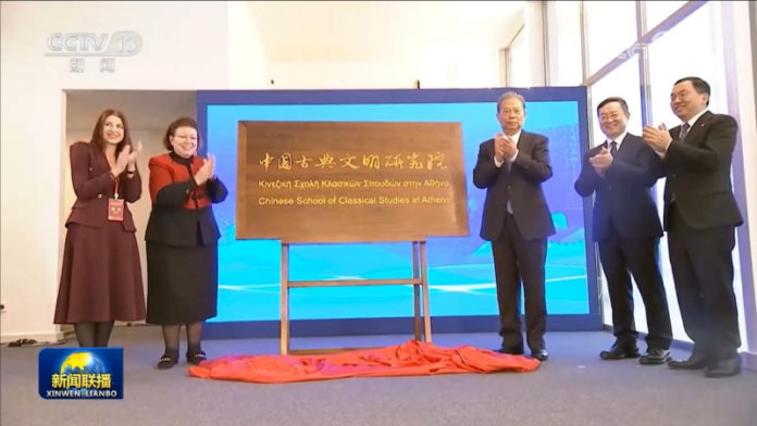 Omadiki_Mendoni_Gao_Zhao