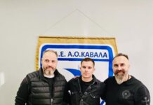 Α.Ο.Κ.: Έκανε προσθήκη από τα Σκόπια για το «αριστερό φτερό» της επίθεσης