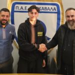 Ο Α.Ο.Κ. πήρε 20χρονο διεθνή αμυντικό από την Δυναμό Τιφλίδας