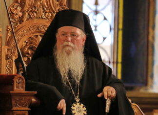 Ο μητροπολίτης Φ.Ν.Θ., κ. Στέφανος, θα κεράσει για την γιορτή του στο προαύλιο της εκκλησίας Τιμίου Προδρόμου Καβάλας