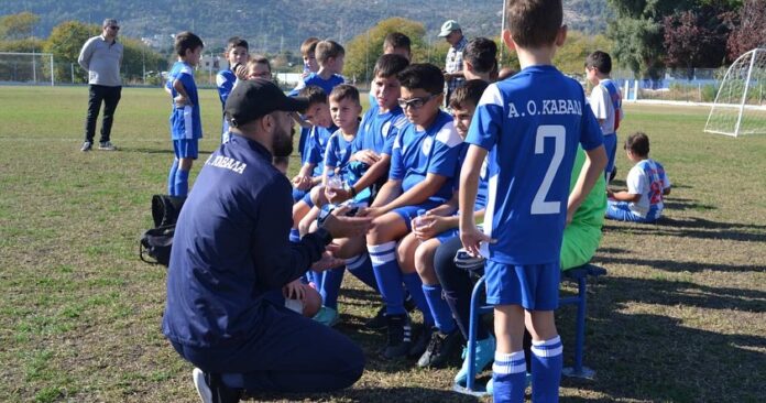 ακαδημία αοκ