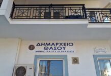 Μηχανικοί είναι απρόθυμοι να εργαστούν στην Υπηρεσία Δόμησης του Δήμου Θάσου. Αποσύρονται, για προσωπικούς λόγους, από τον διαγωνισμό του Υπουργείου εσωτερικών