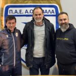 Ο Α.Ο.Κ. πήρε τον καλύτερο προπονητή της Super League 2 και με πτυχίο!