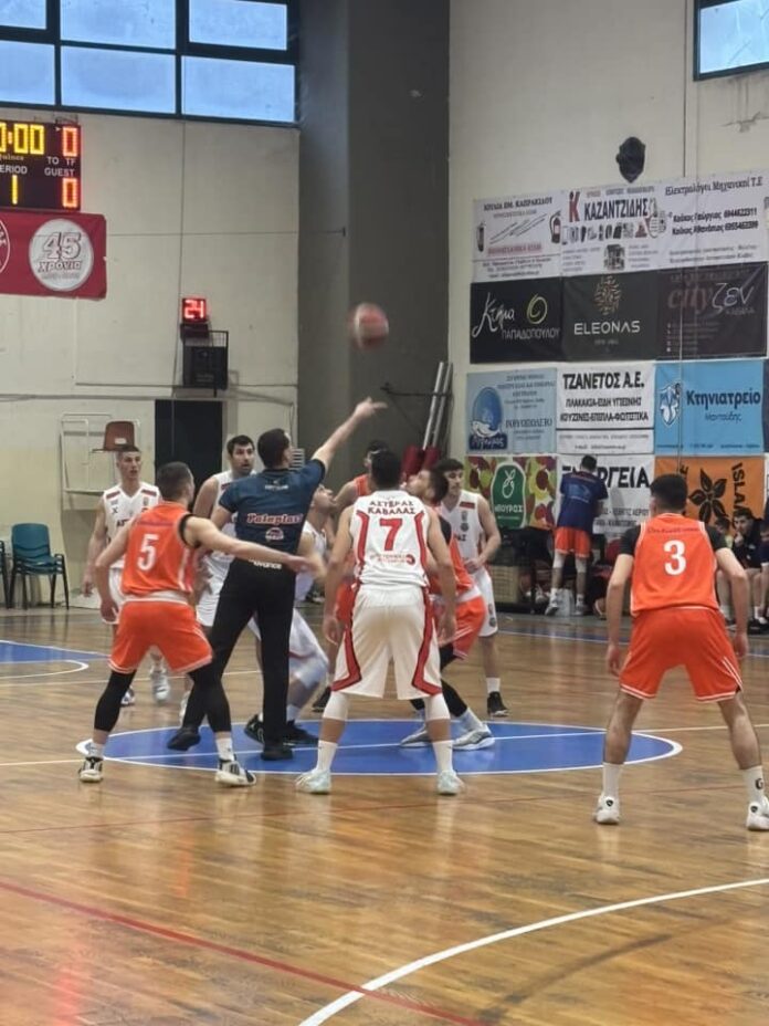 jumpball asteras