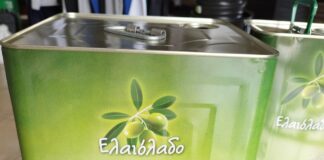 Πόσο συχνό είναι το φαινόμενο μία ηλικιωμένη γυναίκα να ταξιδεύει «παρέα» με 10 δοχεία ελαιόλαδο;