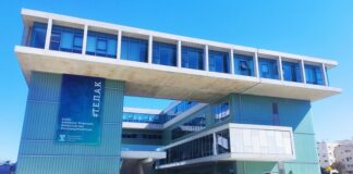 Δεν μπορεί να λειτουργήσει παράρτημα Κυπριακού πανεπιστήμιου στην Καβάλα;