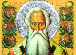 Στον ιερό ναό αγίου Νικολάου Καβάλας θα τελεστεί Αγρυπνία, για τον προστάτη άγιο των καρκινοπαθών