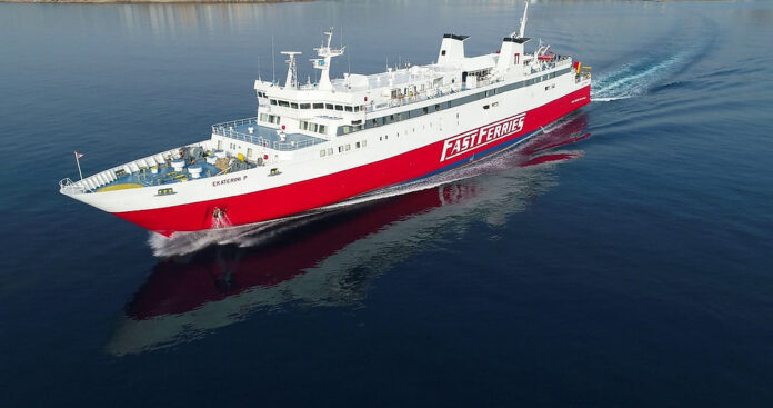 aikaterini 2 fast ferries