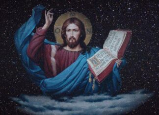 ΤΟ ΜΗΝΥΜΑ ΤΗΣ ΚΥΡΙΑΚΗΣ: Η αληθινή σοφία