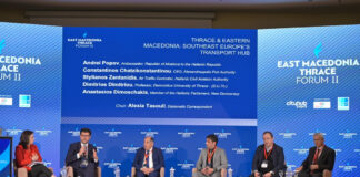 Φόρουμ για την ανάπτυξη στην Περιφέρεια Ανατολικής Μακεδονίας-Θράκης, ή συνάντηση για να συσφίξουν τις δημόσιες σχέσεις;