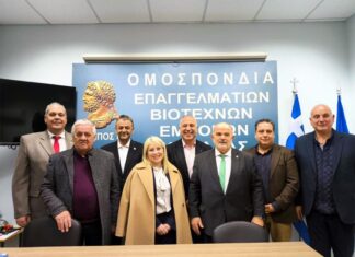 Πρόσθετα φορολογικά βάρη 2,4 δισεκατομμύρια ευρώ για τους επαγγελματοβιοτέχνες και εμπόρους. Ο πρόεδρος της Γ.Σ.Ε.Β.Ε.Ε. βρέθηκε στην Καβάλα