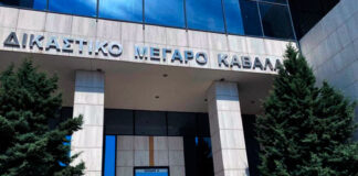 H «σχέση» και ο «χωρισμός» ενός 62χρονου εκπαιδευτικού, με την 17χρονη μαθήτρια του!