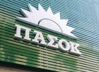 Η Νομαρχιακή Επιτροπή Καβάλας Πα.Σο.Κ. για την κατάργηση της γραμμής Καβάλα-Λήμνος-Άγιος Ευστράτιος-Λαύριο: «Χωρίς ντροπή, καταργήθηκε μία επιτυχής και κερδοφόρα ακτοπλοϊκή σύνδεση»