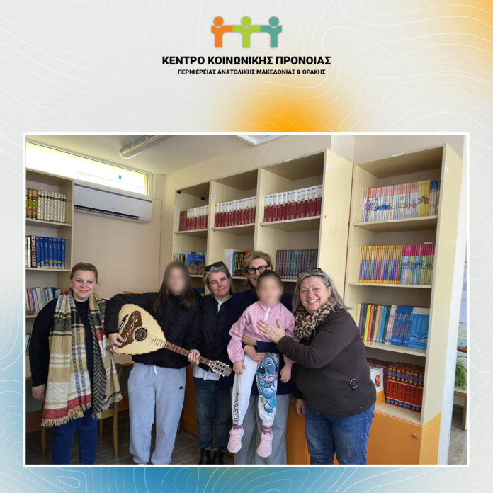 dorea paidopoli kavala (1)