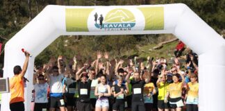 Οι δρομείς απόλαυσαν τον αγώνα στο περιαστικό δάσος της Καβάλας