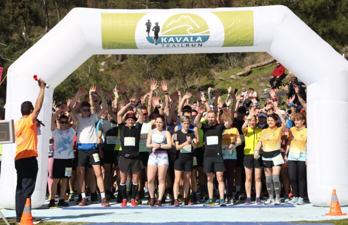 kavala trail run