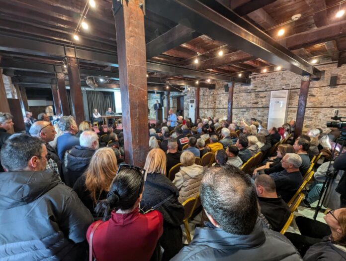 καλογερικό ημερίδα