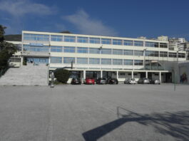 Οι εγγραφές στο Μουσικό Σχολείο Καβάλας, για την σχολική περίοδο 2025-2026, θα διαρκέσουν έως τις 2 Ιουνίου 2025