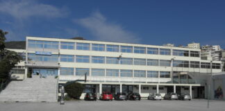 Οι εγγραφές στο Μουσικό Σχολείο Καβάλας, για την σχολική περίοδο 2025-2026, θα διαρκέσουν έως τις 2 Ιουνίου 2025