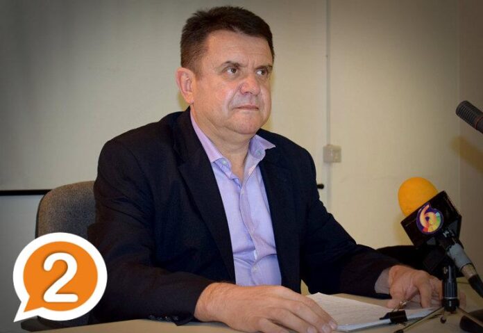 achilleas geropoulos