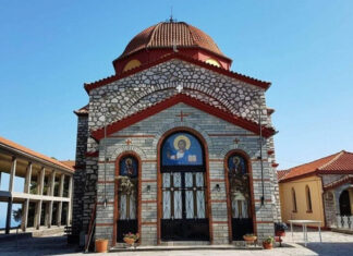 Η τοπική Εκκλησία στηρίζει τους υποψήφιους και τις υποψήφιες των πανελλαδικών εξετάσεων