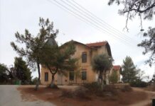 Ο δήμαρχος dealer «βγάζει στο σφυρί» το Παλατάκι και το Μεταλλευτικό Συγκρότημα Λιμεναρίων