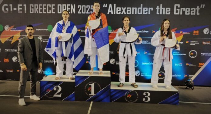 sofia lazarou vathro