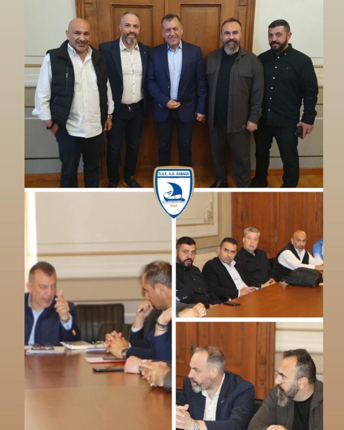 vroutsis me ao kavala