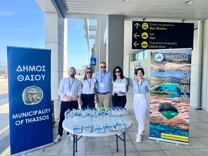 ypodochi agglon kavala