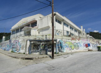 Το πρώτο jump ball στο πρωτάθλημα minibasket Δήμου Καβάλας